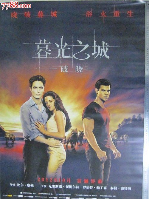 艾吉希尔大学文凭毕业证怎么买高仿
